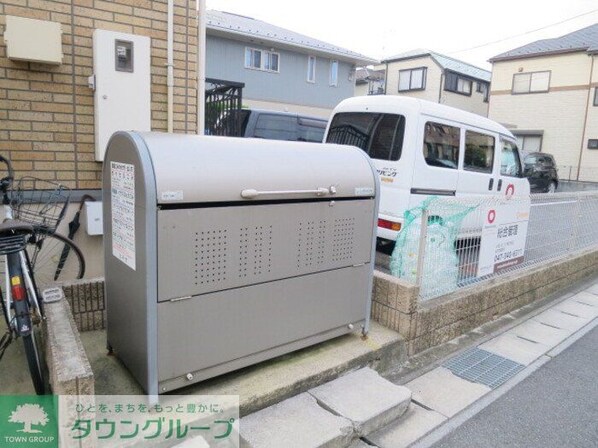 クローカスの物件内観写真